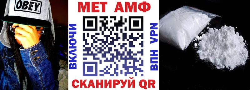 Amphetamine 98%  Костомукша 