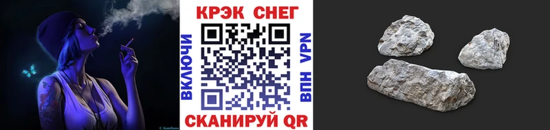 mega ТОР  Костомукша  Кокаин 97% 
