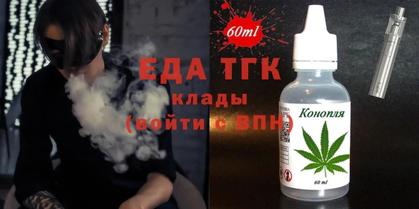 jwh Приозерск