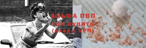 jwh Приозерск