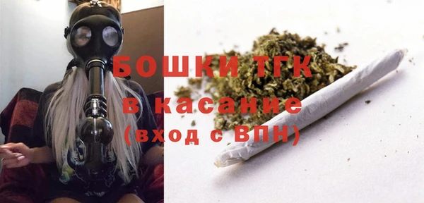 мдма Пролетарск