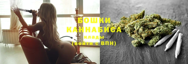 мефедрон VHQ Костерёво