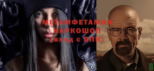 jwh Приозерск