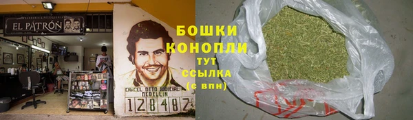 амф Ивантеевка