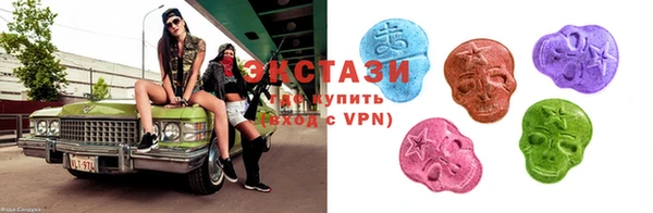 мдма Пролетарск