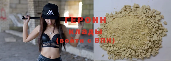 jwh Приозерск