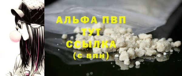 мдма Пролетарск