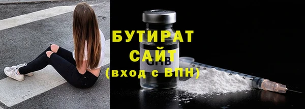jwh Приозерск