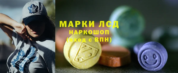 мдма Пролетарск