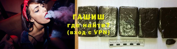 мдма Пролетарск