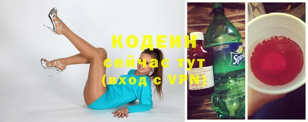 героин Козловка