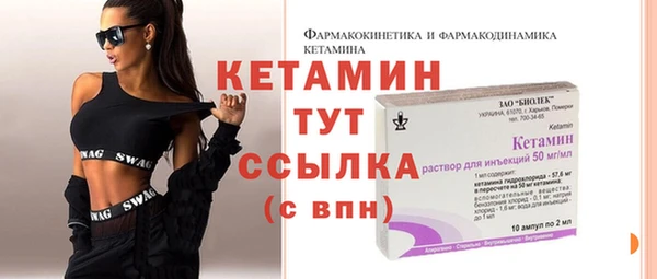 мет Кодинск