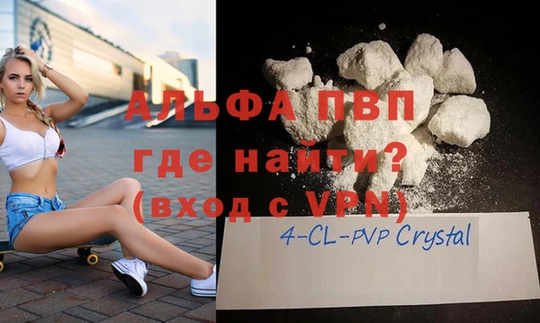 героин Козловка