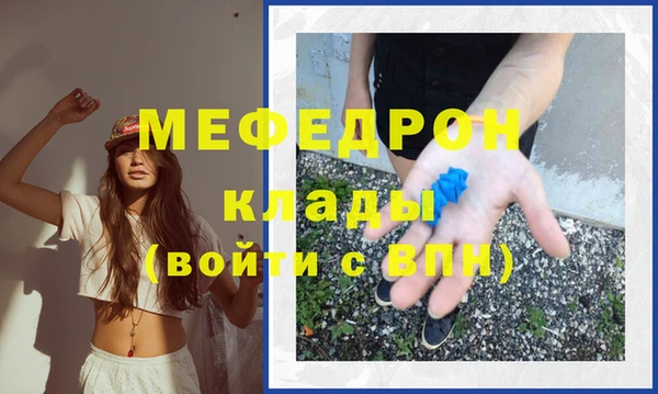 ГАЛЛЮЦИНОГЕННЫЕ ГРИБЫ Козельск