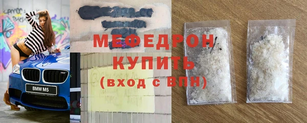 jwh Приозерск