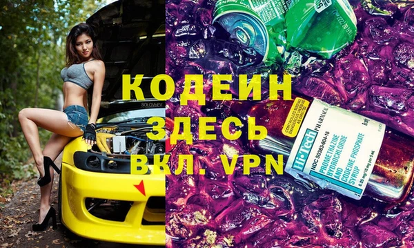 jwh Приозерск