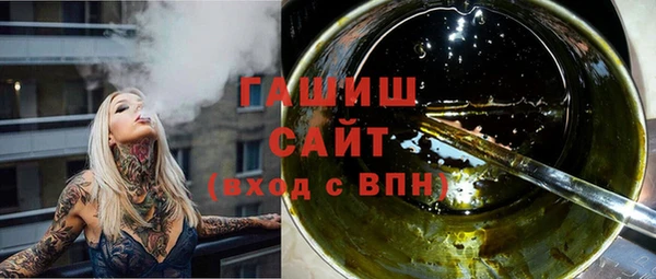 jwh Приозерск