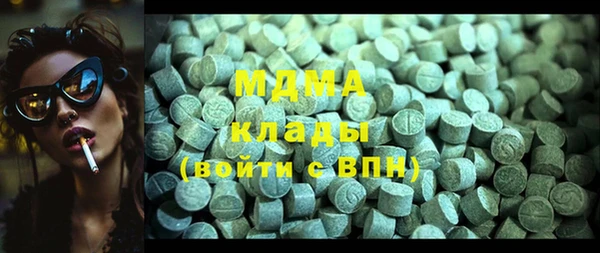 jwh Приозерск