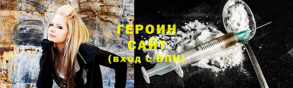 мдма Пролетарск