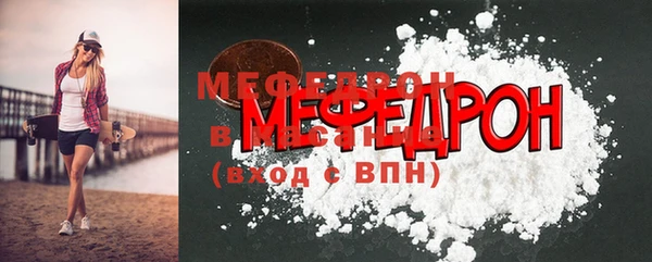 jwh Приозерск