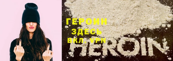 мет Кодинск