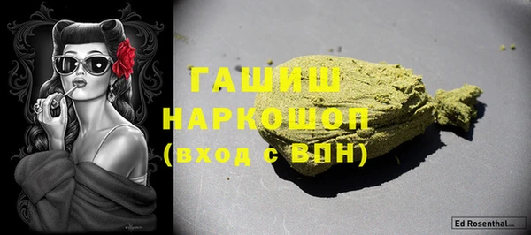 jwh Приозерск