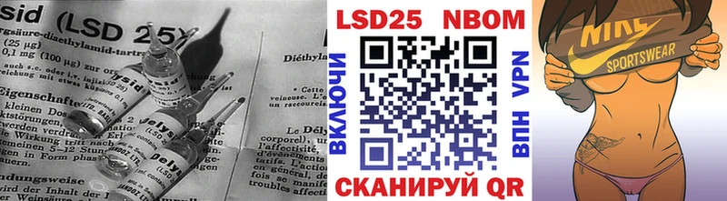 ЛСД экстази кислота  omg ссылки  Костомукша  даркнет сайт 