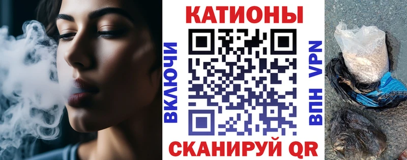 купить наркотик  Костомукша  Мефедрон мяу мяу 