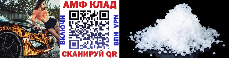 Первитин мет  Костомукша 