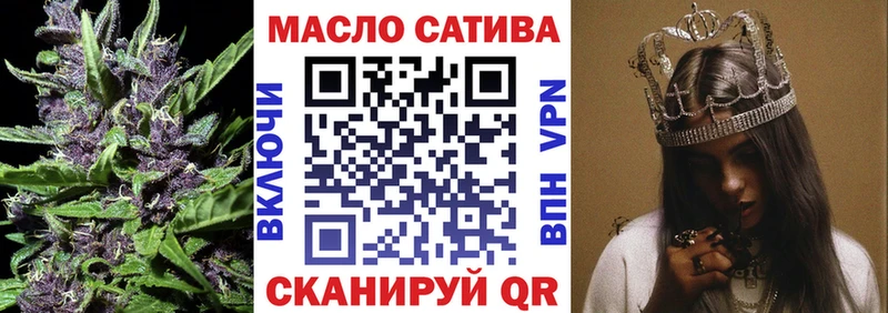 ТГК Wax Костомукша