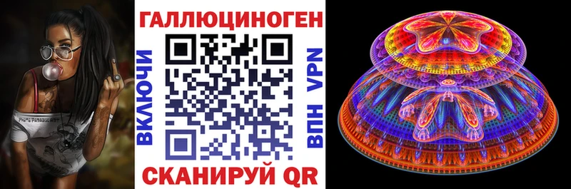 Галлюциногенные грибы GOLDEN TEACHER  Костомукша 
